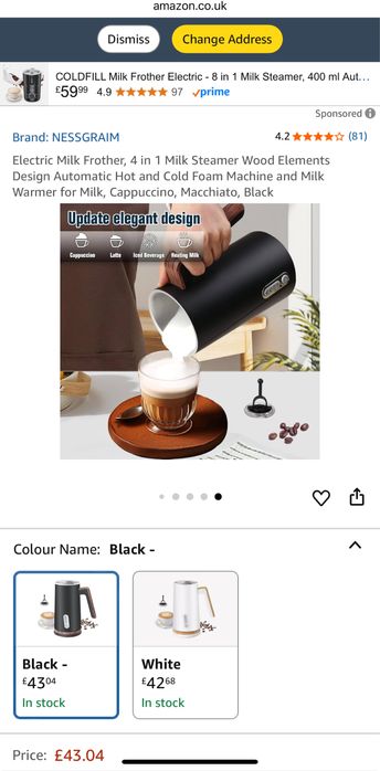 Уред кана  за разпенване на мляко пяна ново