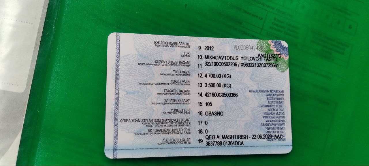 Продаю маршрутку