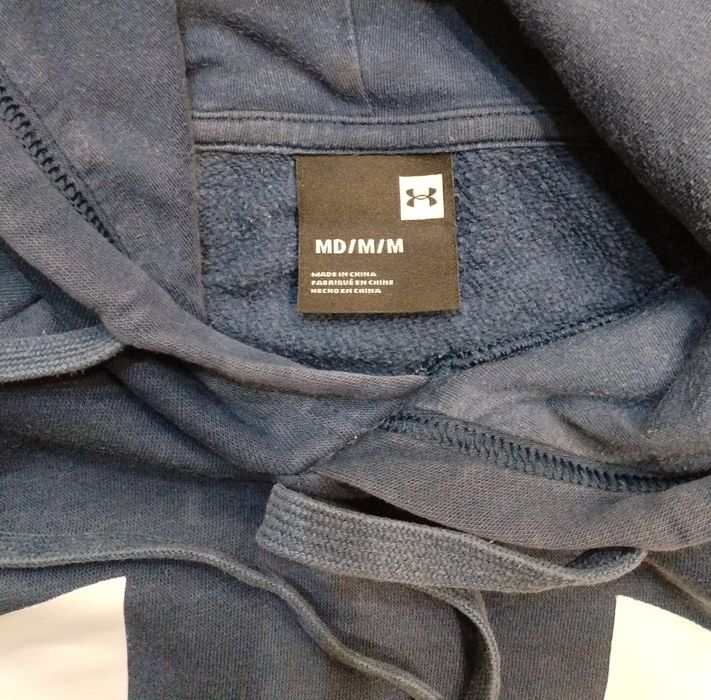 Under armour горнища мъжки оригинален