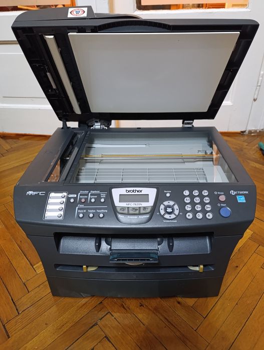 Vând imprimanta Brother MCF-7820N