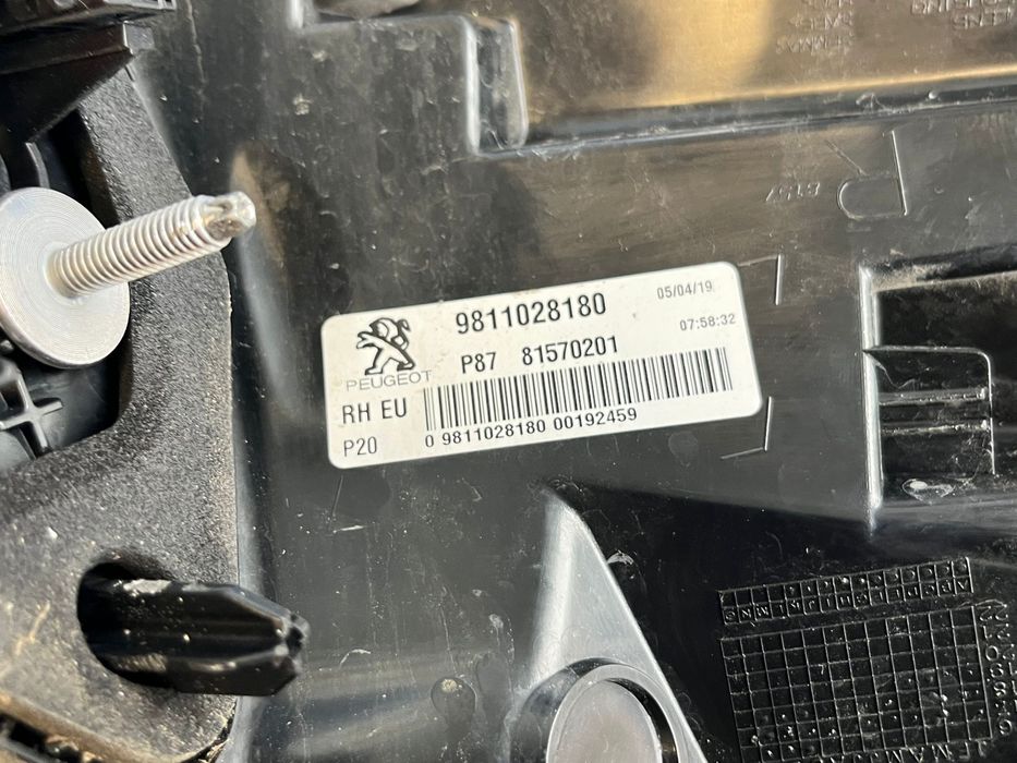 peugeot 5008 стопове ляв десен цена за брой