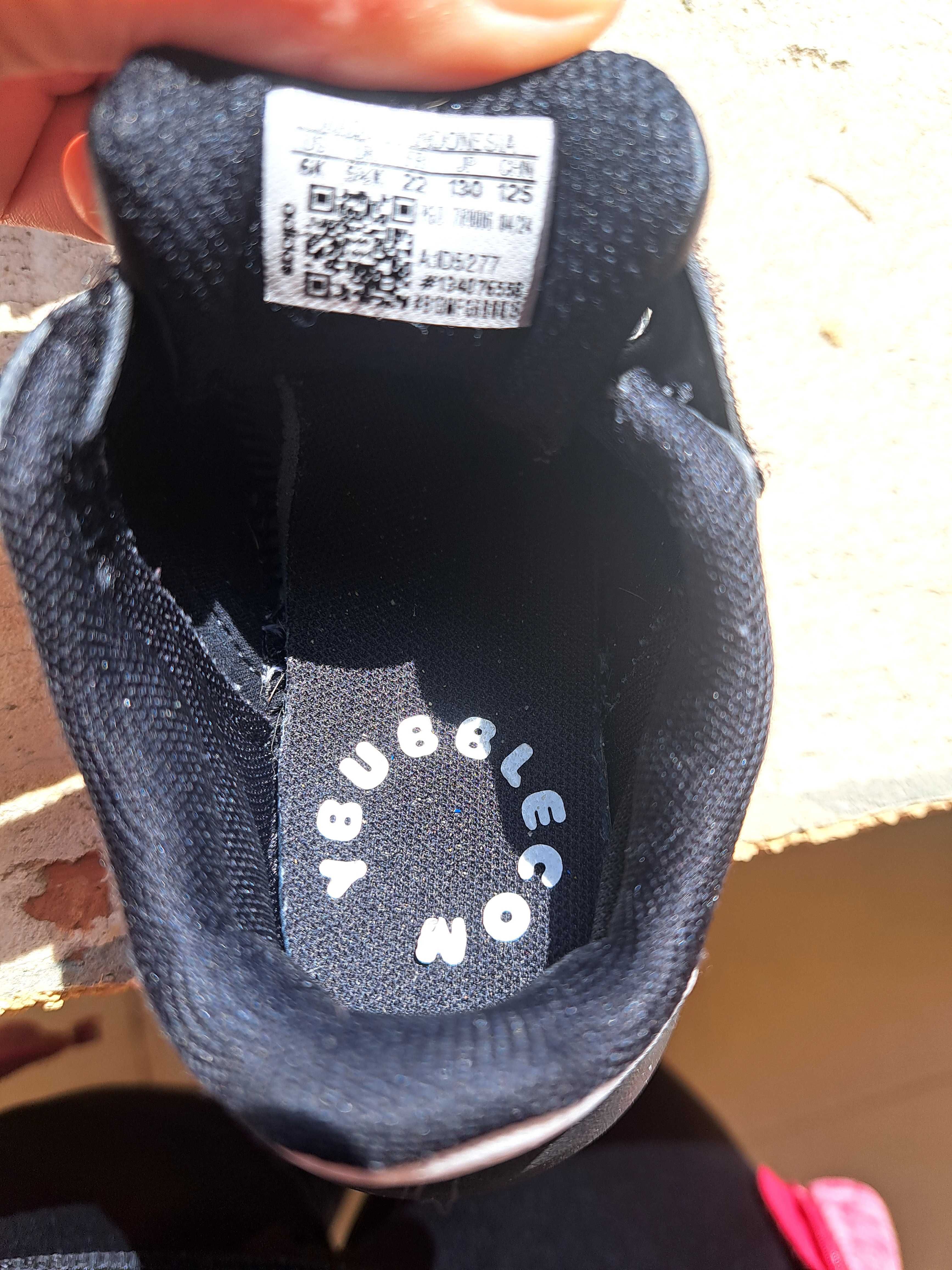 Детски маратонки Adidas