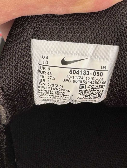 *IEFTIN* Adidasi Nike Tn Triple Black negri Premium - verificare colet