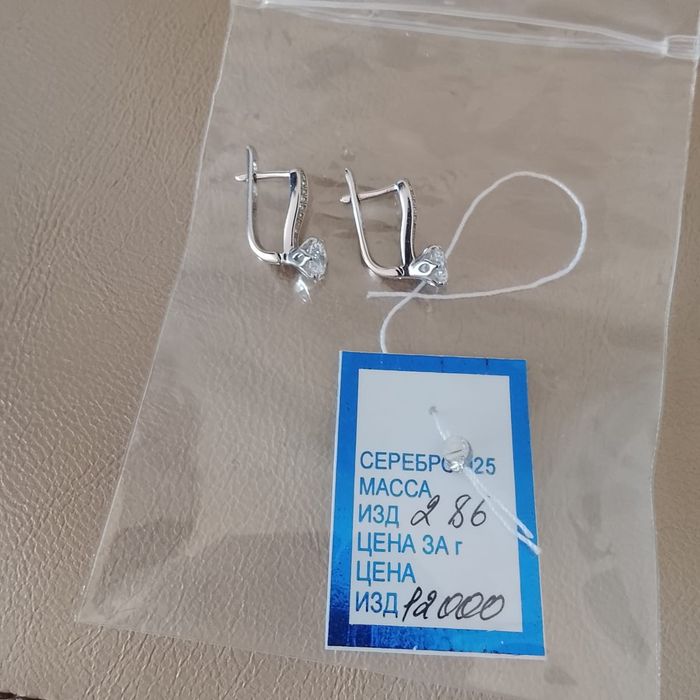 Детский сырға куміс