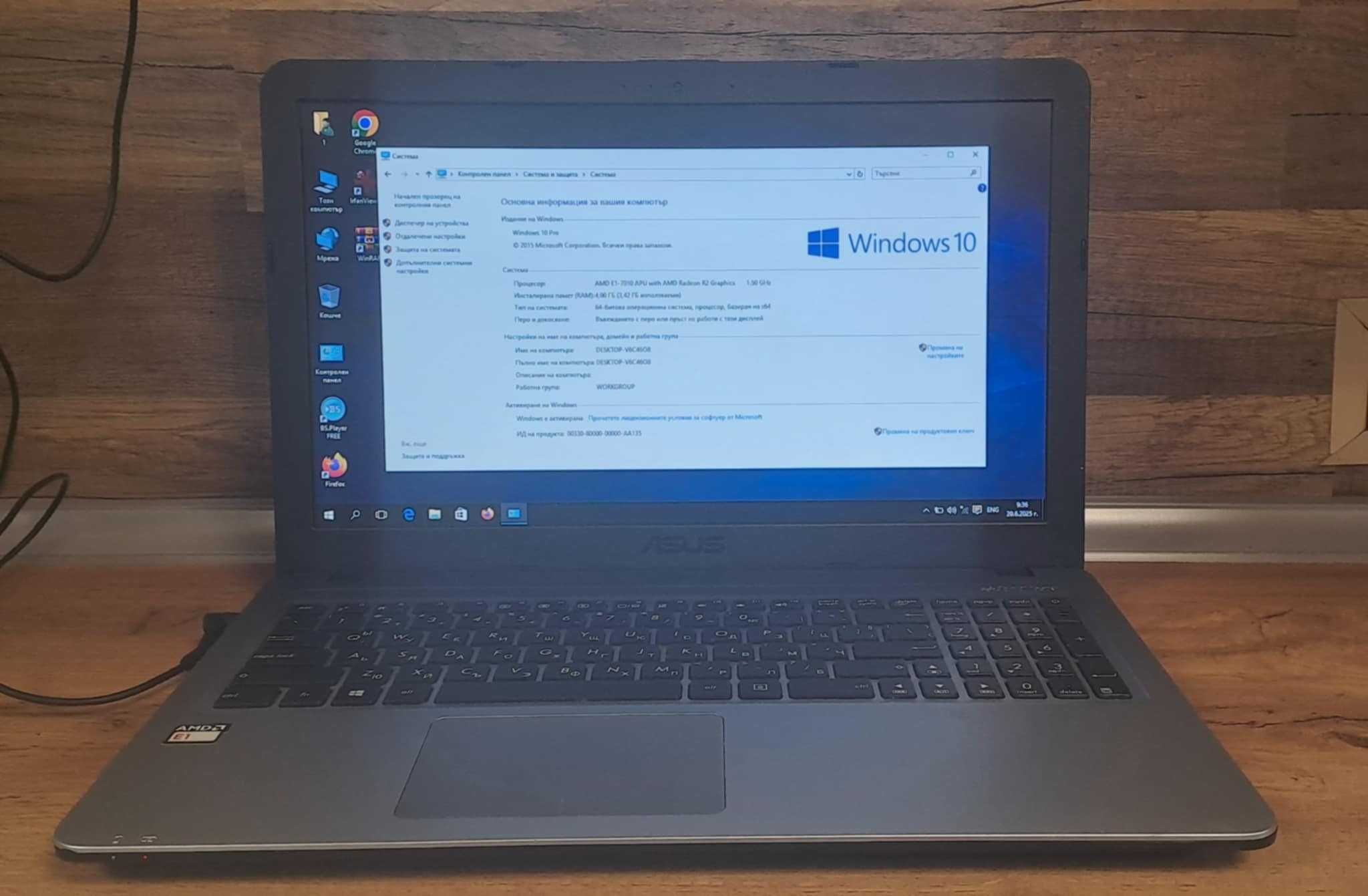 Лаптоп Asus X540Y    160 лв.