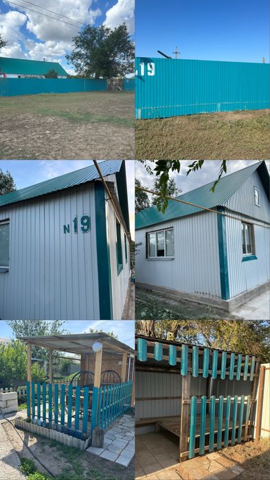 Жері үлкен үй сатылады