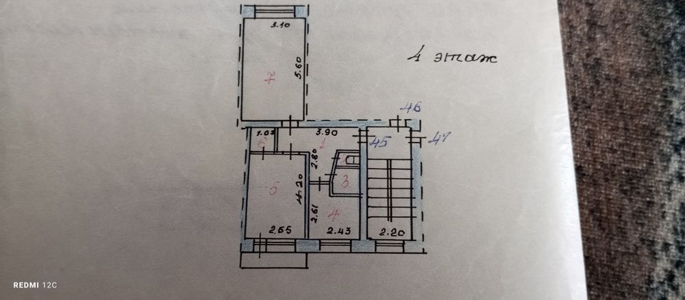 2-ух комнатная квартира