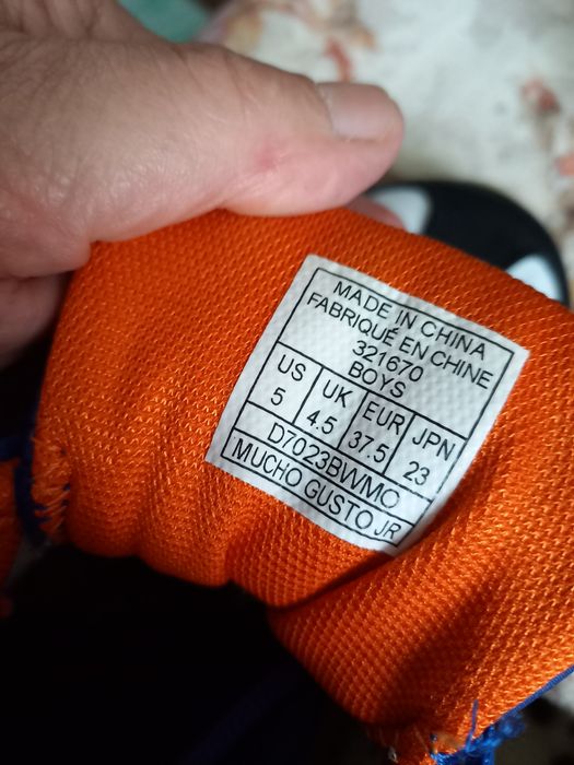 Ghete sport pentru copiii