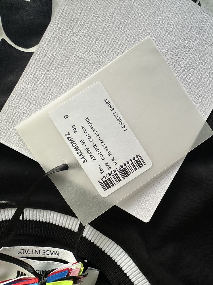 Тениска оригинална MSGM