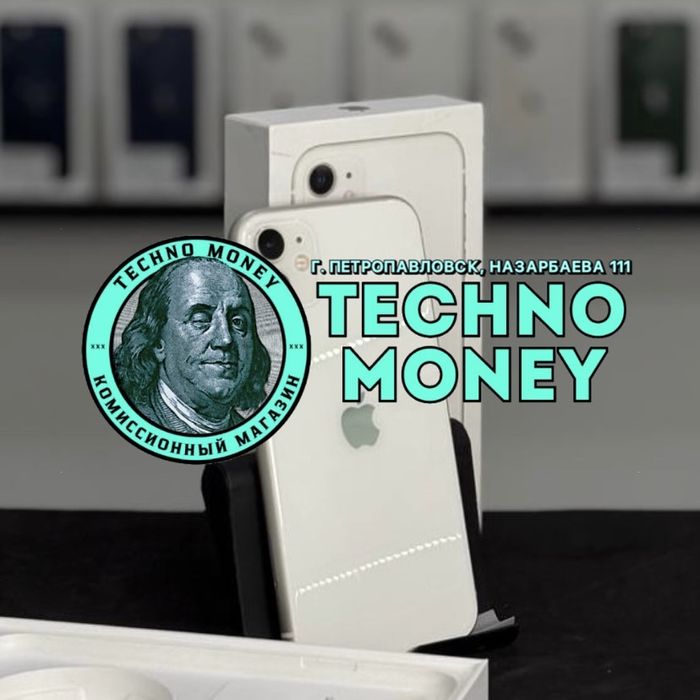 iPhone 11 (128 Gb) | Рассрочка 0•0•24 | Гарантия | Trade in