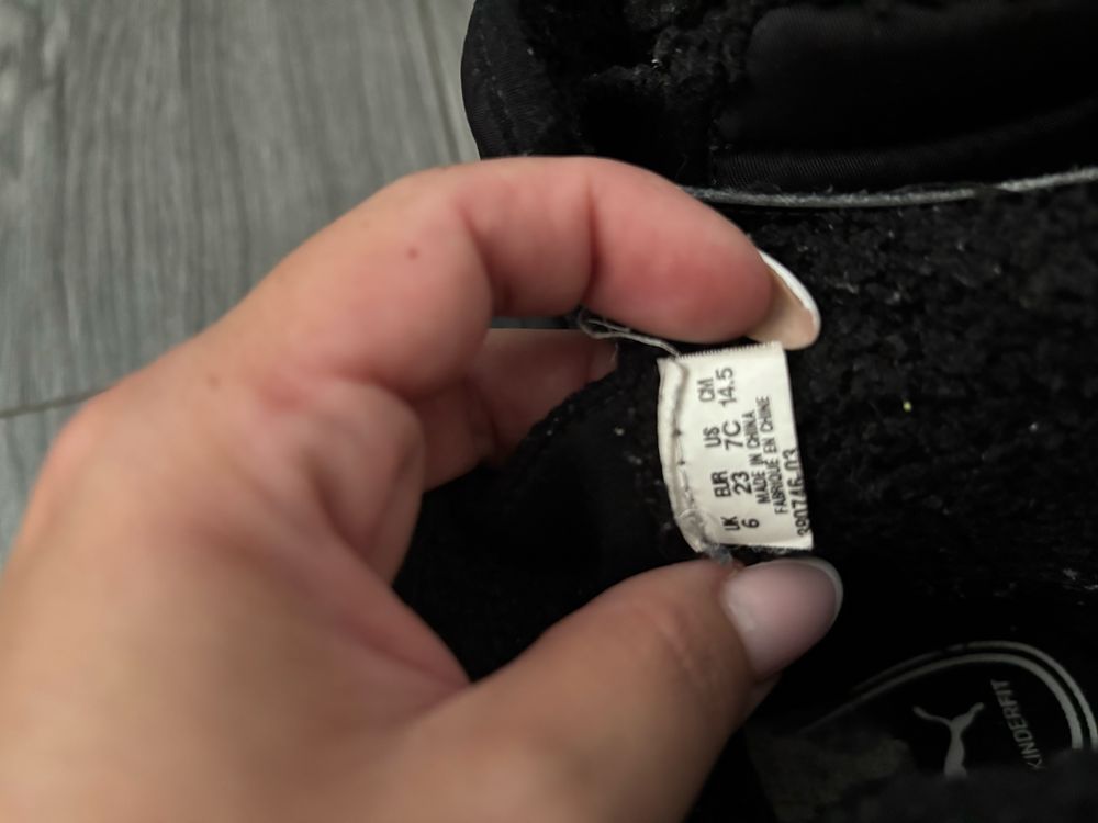Ботуши Puma 23номер