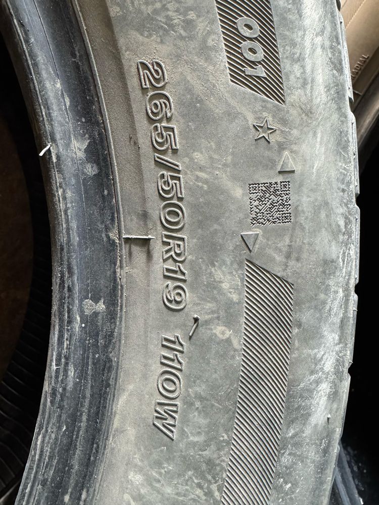 Шины комплект Bridgestone 265/50 r19