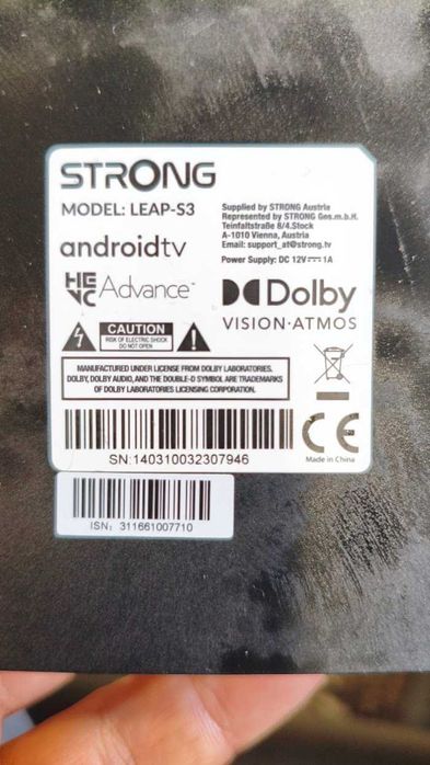 Медиен плеър STRONG LEAP-S3|Сертифициран от Google и Dolby VisionAtmos