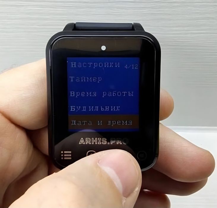 Часы Пейджеры для Вызова Персонала  Кнопка Вызова