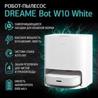 Робот-пылесос Dreame Bot W10
