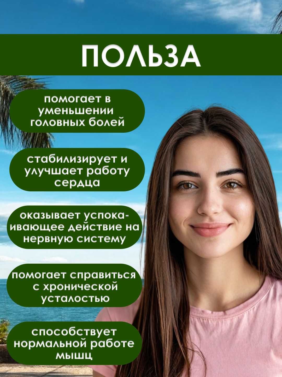 Nutraxin Magnesium Complex 125 Mg, магния и витамина В6, 60 таблеток