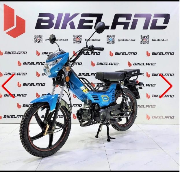 Мопедь Bikeland Delta новый продажа