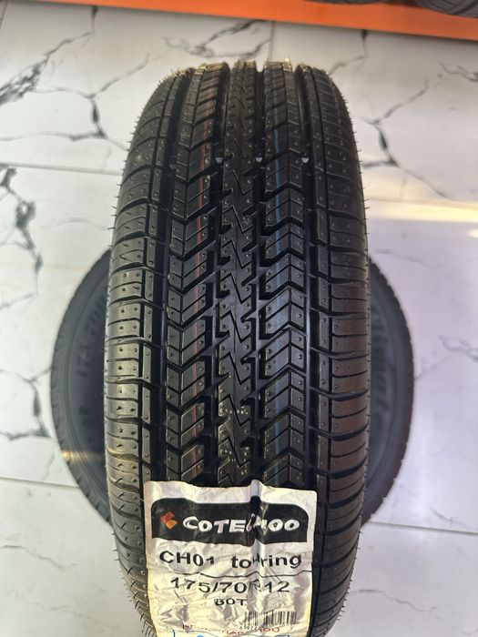 Cotechoo new charmhoo R12