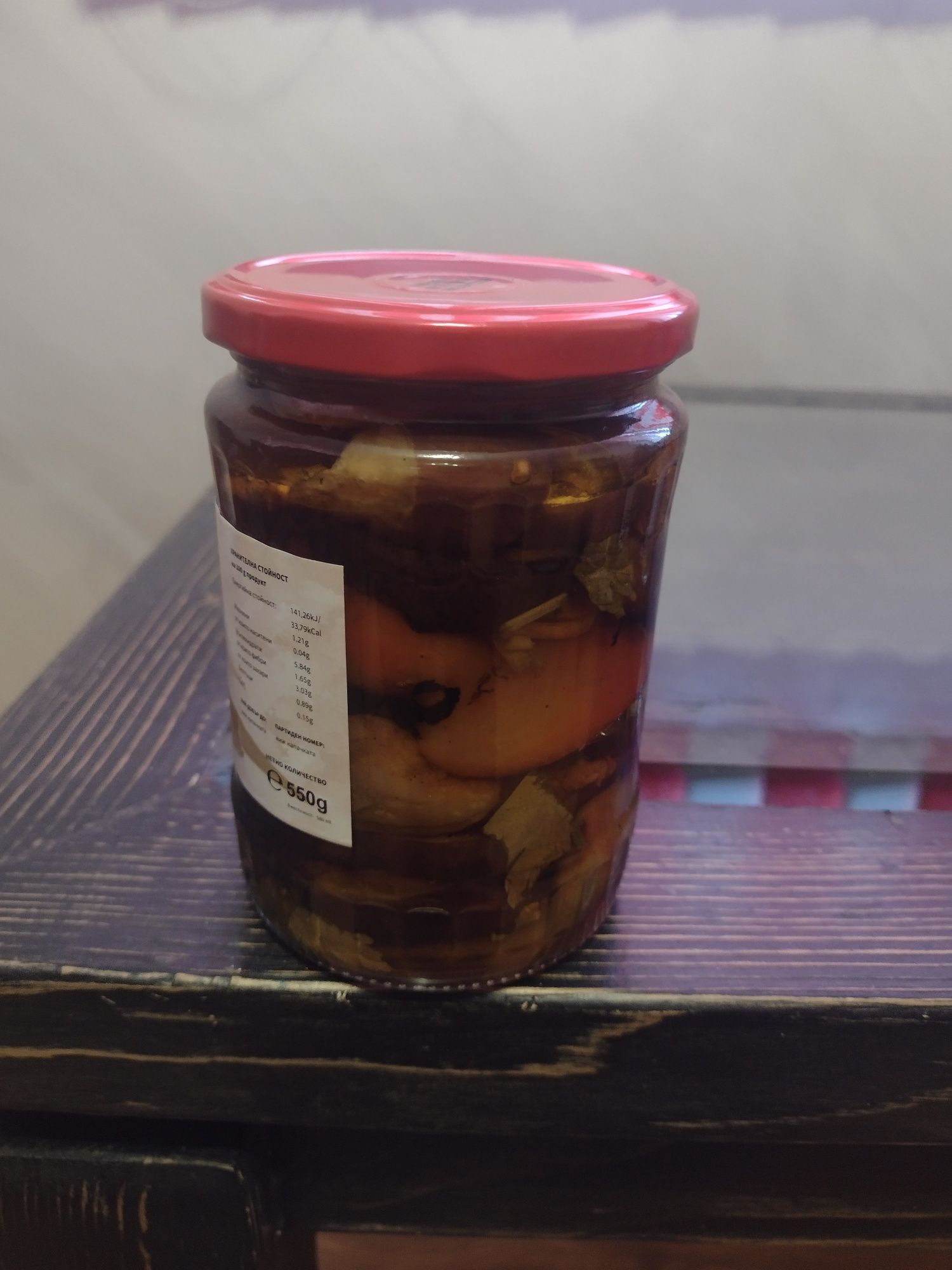 Домашни консерви от нашите градини