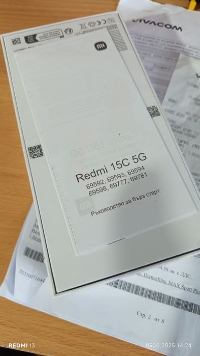 REDMI 15C. Чисто нов неразопакован.