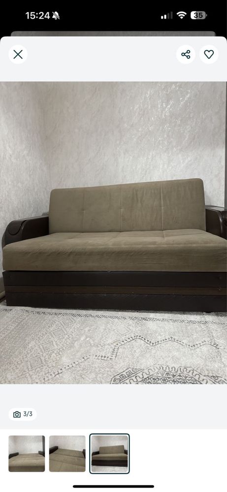 Продам диван срочно