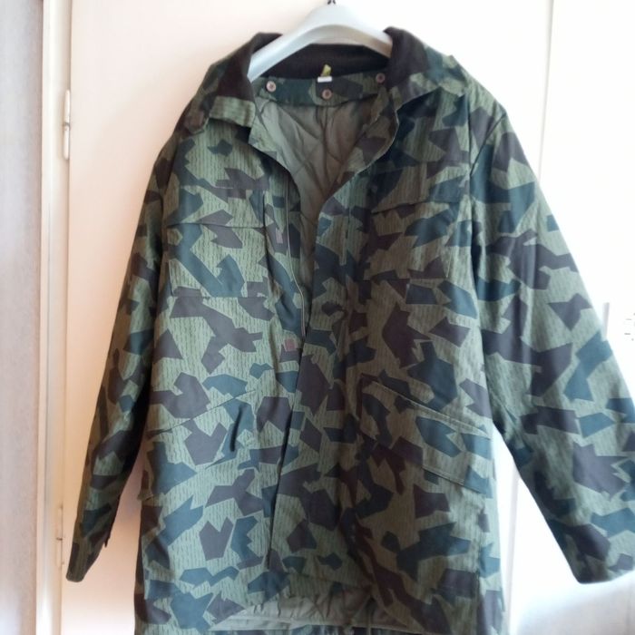 Комуфлажна екипировка