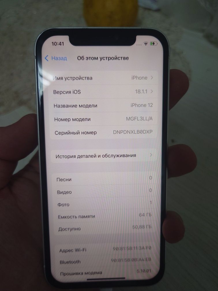 Iphone 12 LLA 64GB
