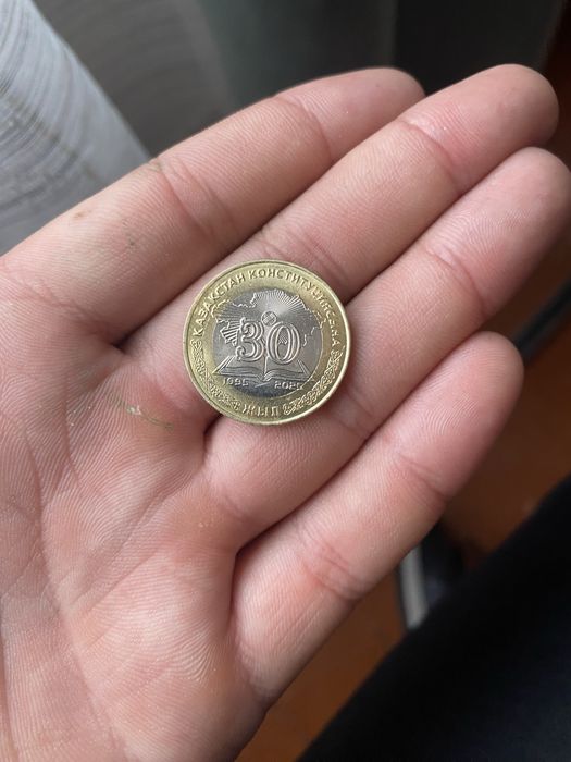 100 тенге особеная