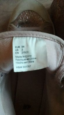 Кецове H&M, за момиче