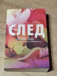 Книги втора употреба