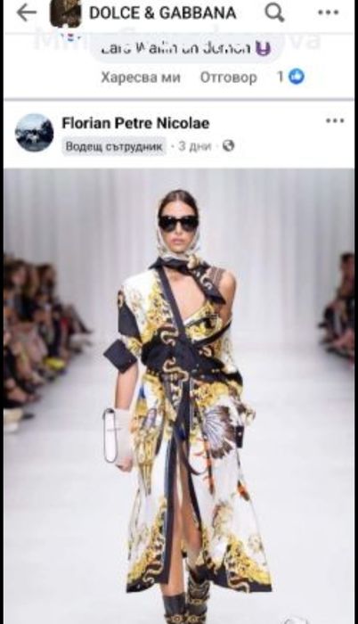 Рокля Evis черен