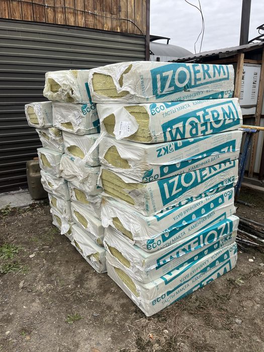 Продам каменный вата.  50мм  в упаковке 5шт плотность 130кг