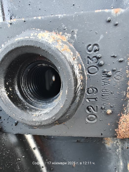 Основа броня Tiguan 2016-