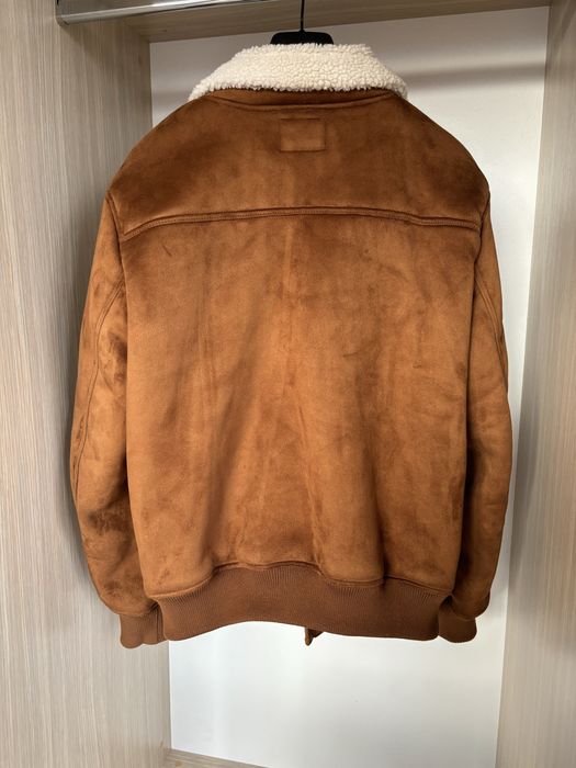 Мъжко яке Bershka