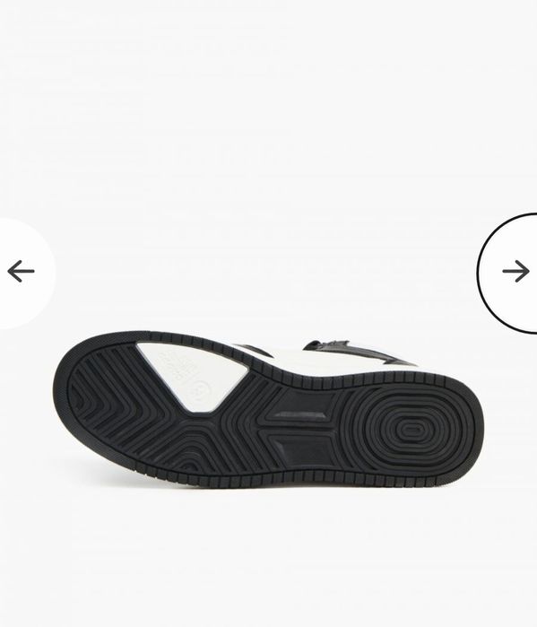 CROPP Спортен сникърс