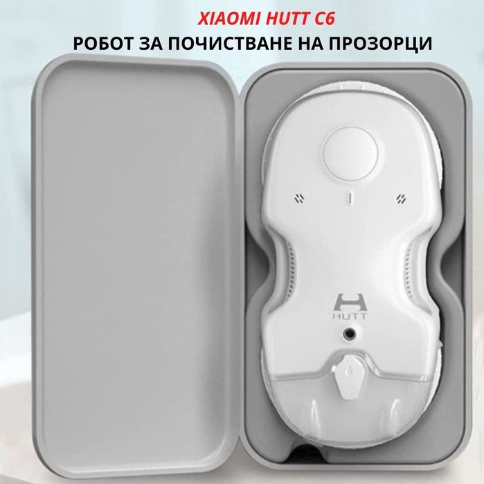 Xiaomi Hutt C7 Робот за почистване на прозореци