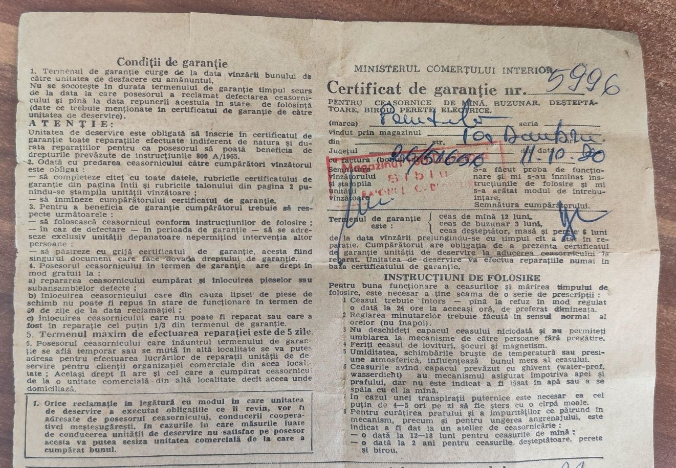Ceas de perete Jantar