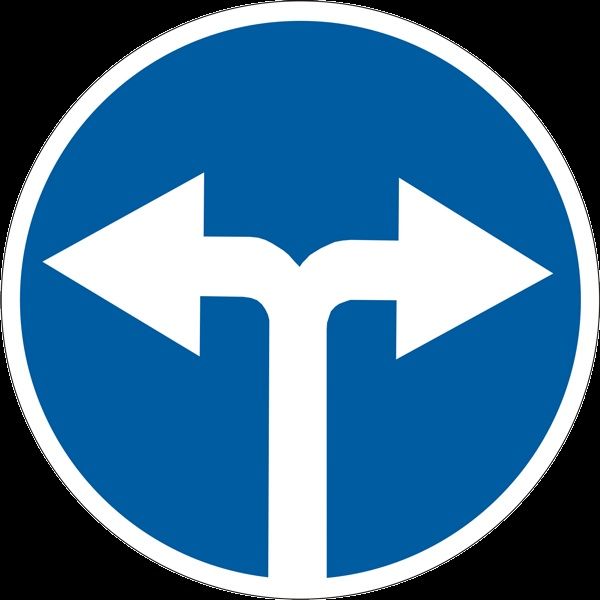 Дорожный знак йул белги