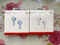 Casti Huawei FreeBuds SE2