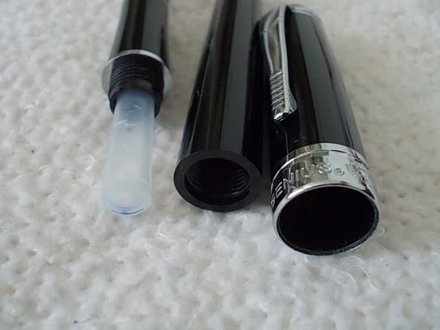 Автоматична писалка GENIUS