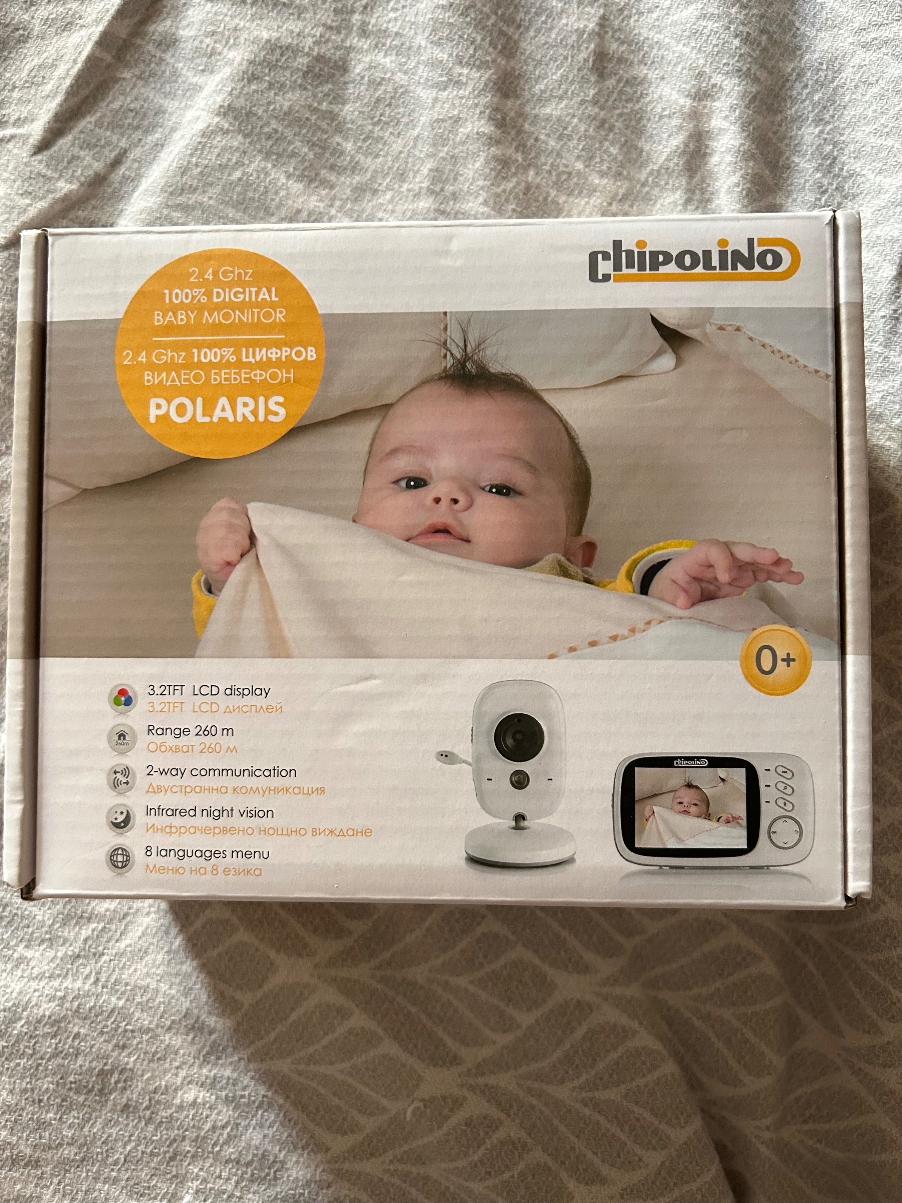 Видео бебефон с екран Chipolino Polaris