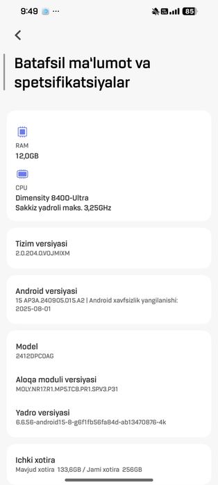Poco X7 Pro 12/256 100% Yomkst Obmen Samsung