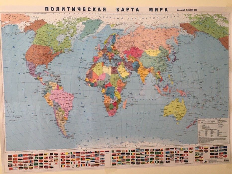 Политическая карта мира со странами с флагами государств по 2500 тг.