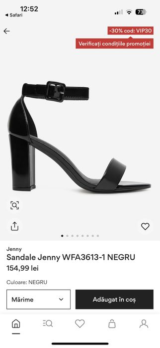 Tocuri negre Jenny nefolosite