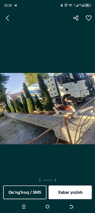 Setkag tosh terish dizayin lanshah xar xil turda dizayin qilish