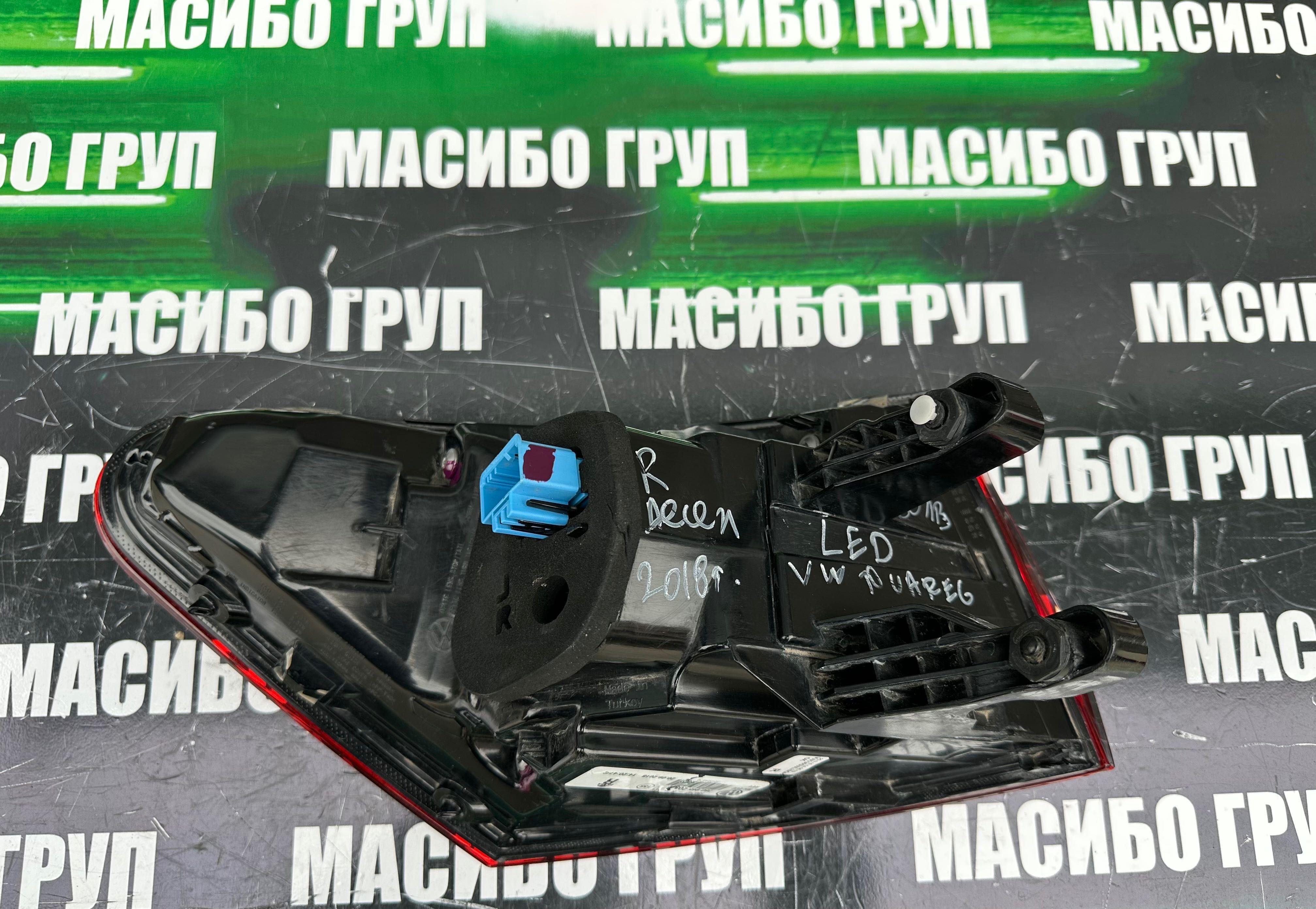 Стопове Led стоп за Фолксваген Т 7 Vw T7 Multivan Vw Touareg