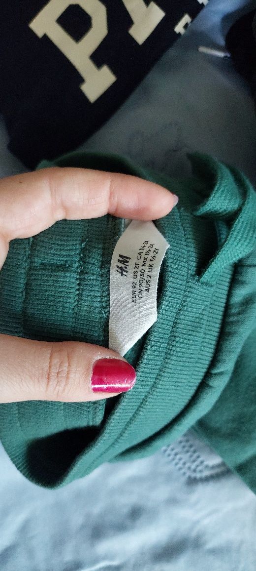 Лот H&M за момче