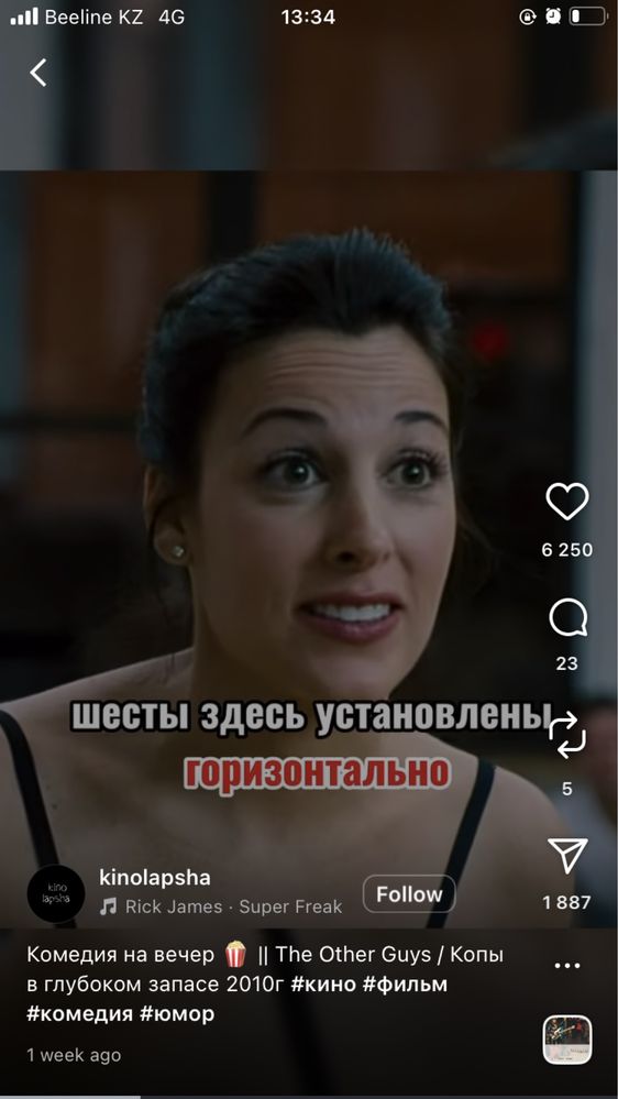 1fit абонемент 2 занятия