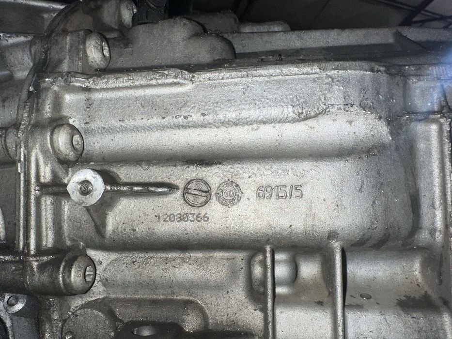 Cutie Automata Audi A6/A7/Q5 0B5 NWB S tronic 7 trepte Quattro