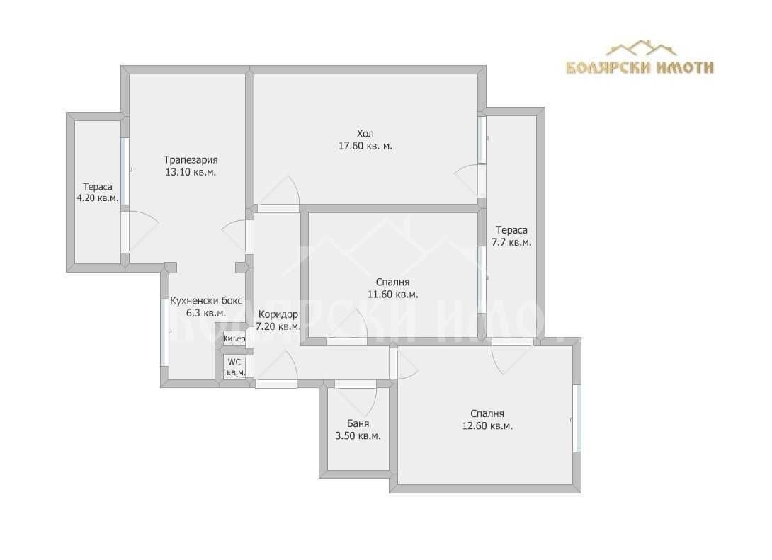 Продава се Тристаен апартамент в Велико Търново, Акация - 130 кв.м за 1116 €/кв.м - Снимка #11